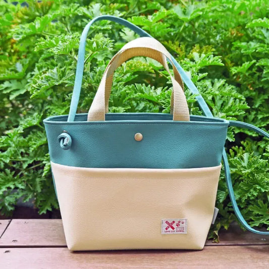 Made in Japan Tote Bag (Teal & Beige / Large Pocket)