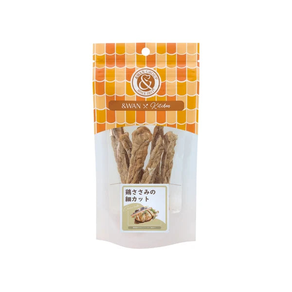 Chicken Tenderloin Strips 20 sets
