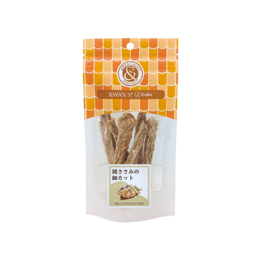 Sliced Chicken Tenderloin (20 Sets)