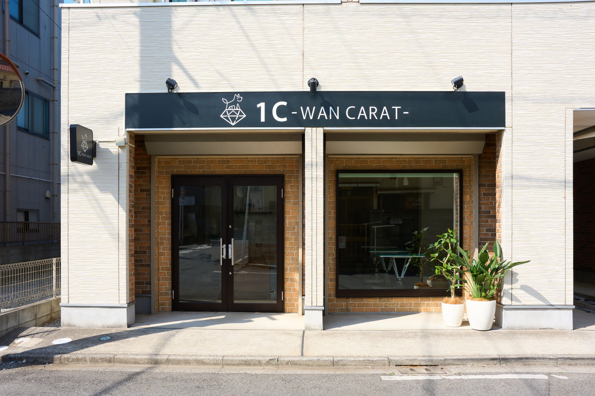 Our Shops