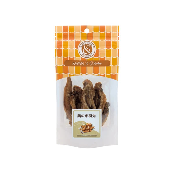 Sliced Chicken Tenderloin (20 Sets)